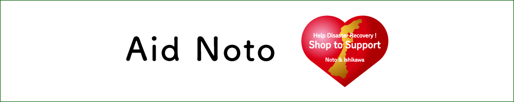 Aid Noto