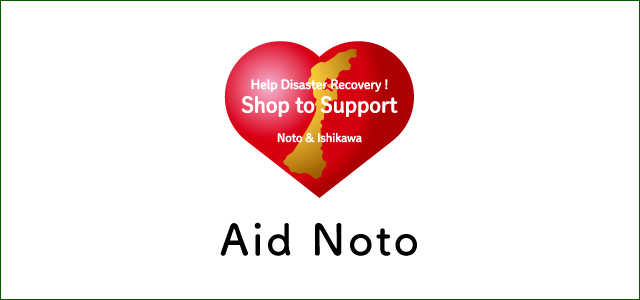 Aid Noto